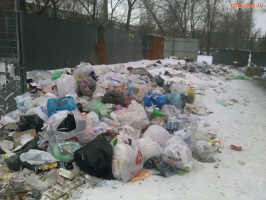 Курск - Подарок от коммунальщиков