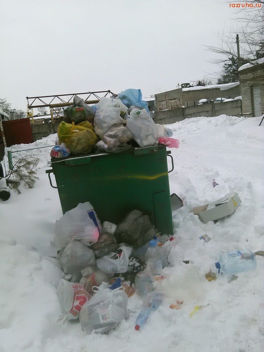 Курск - Переполнение