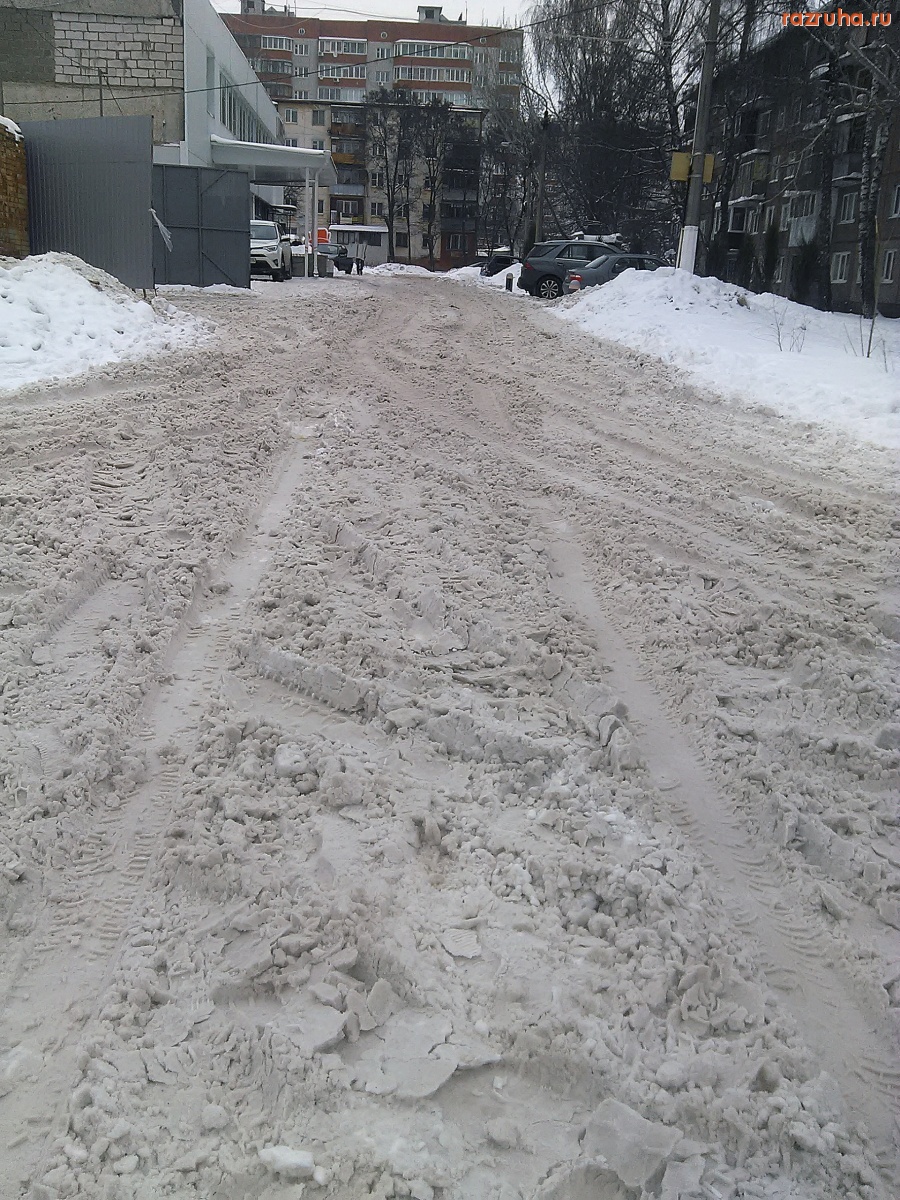 Курск - Заснеженные дороги