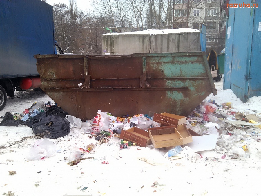 Курск - Грязная помойка