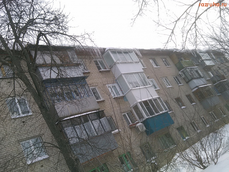 Курск - Сосульки