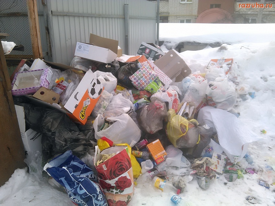 Курск - Куча мусора на помойке