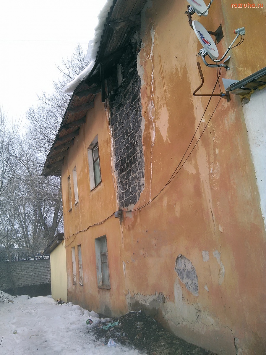 Курск - Крыша на доме проседает