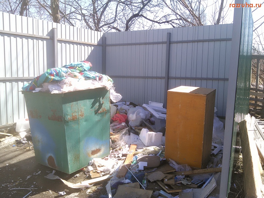 Курск - Больничная помойка