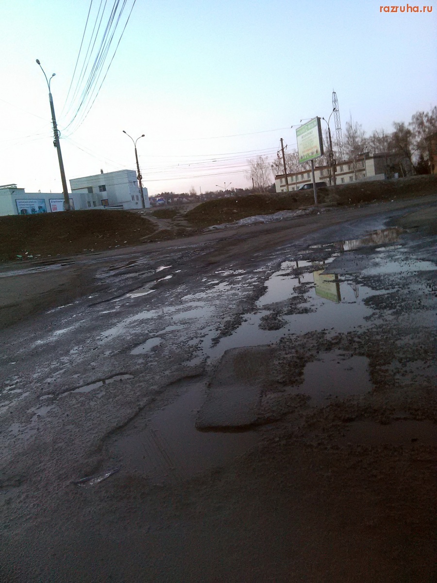 Курск - Сходит асфальт