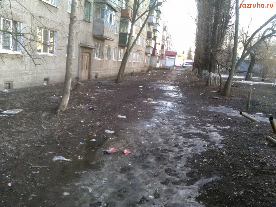 Курск - Снег растаял