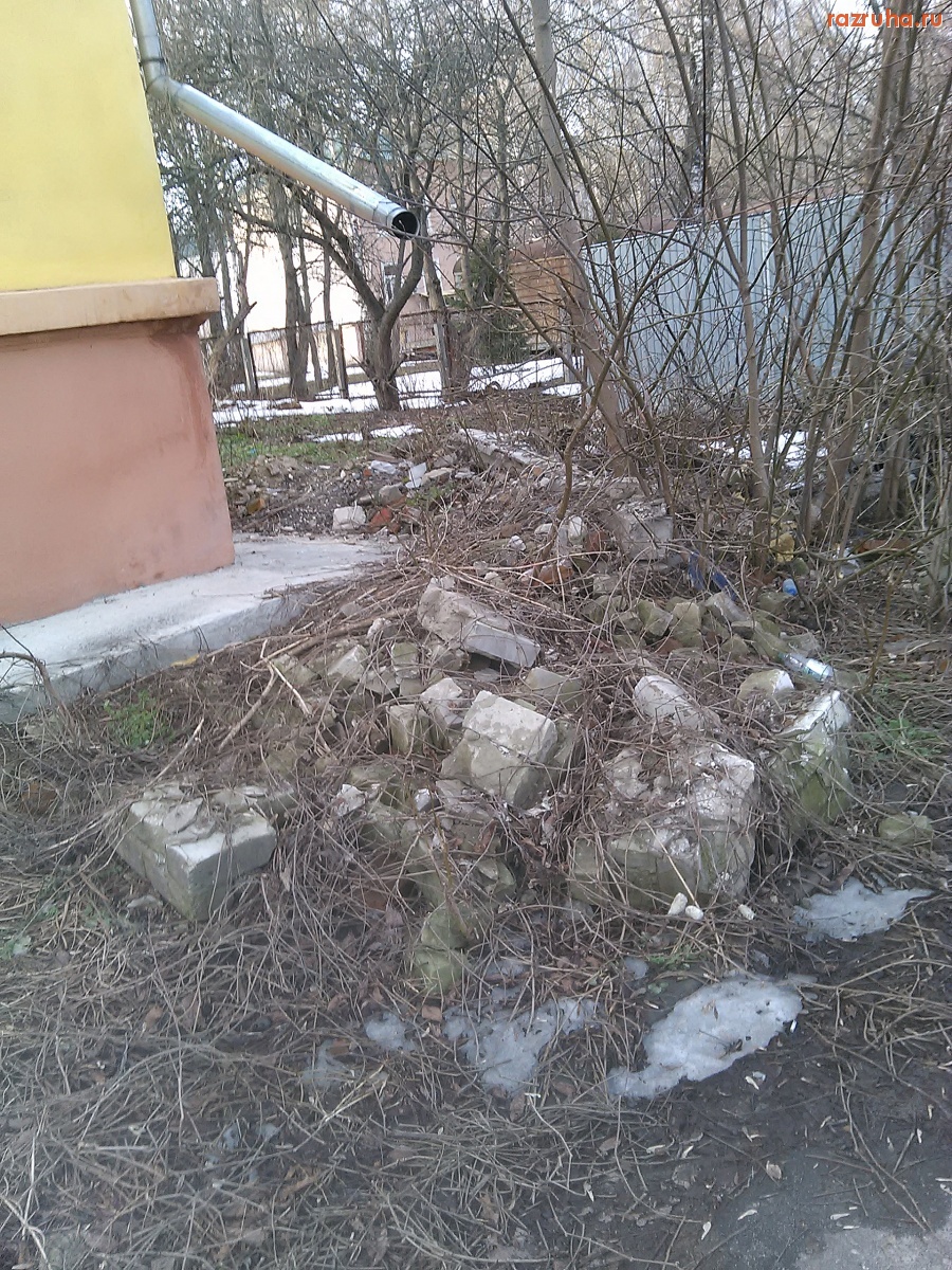 Курск - Остатки забора