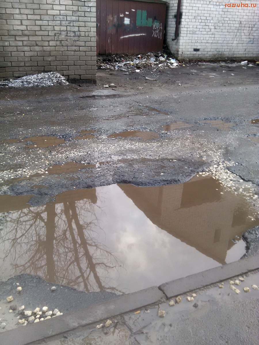 Курск - Асфальт тает