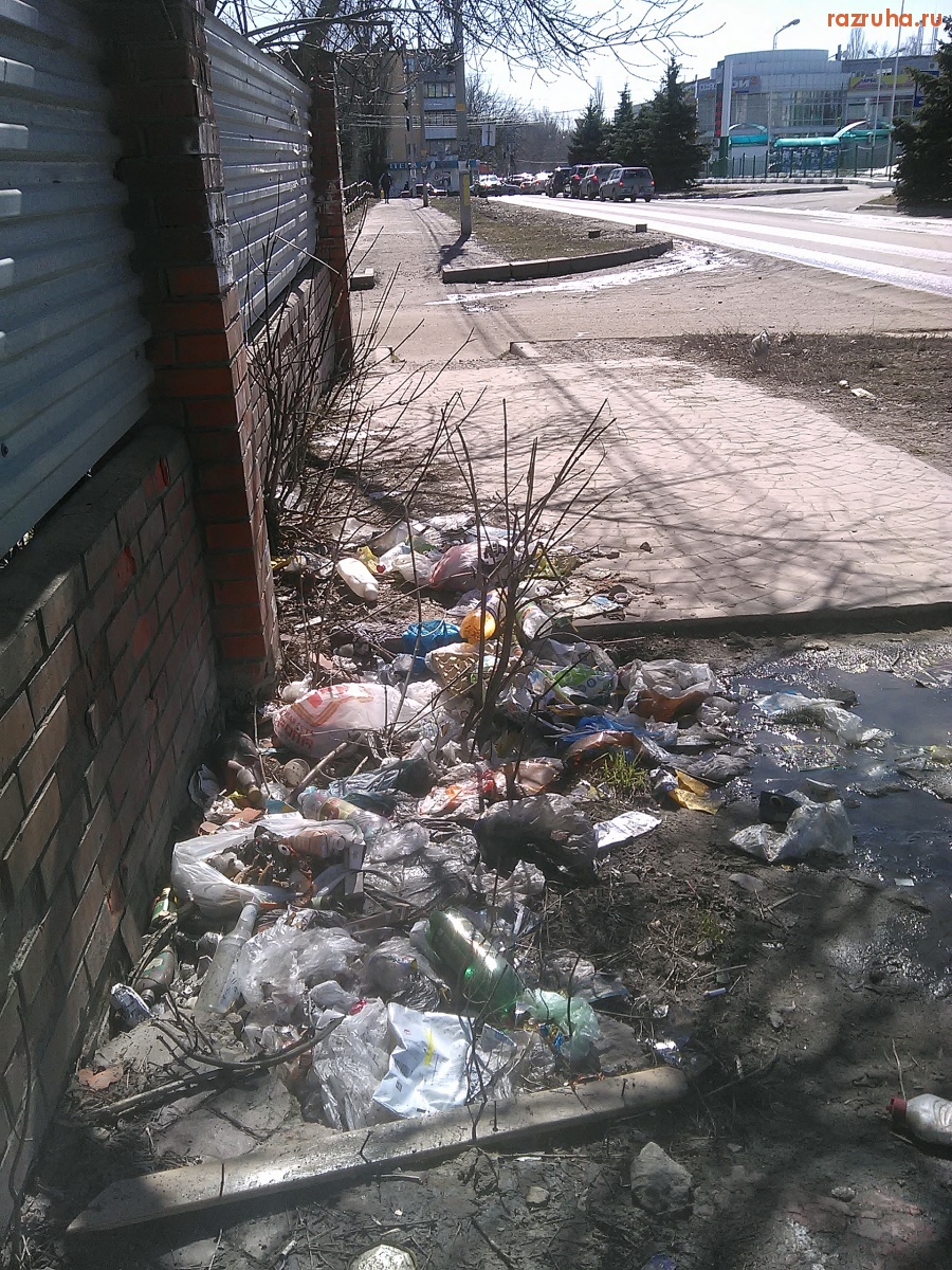 Курск - Нагадили