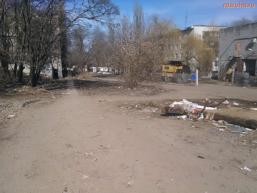 Курск - Помойка всё загадила