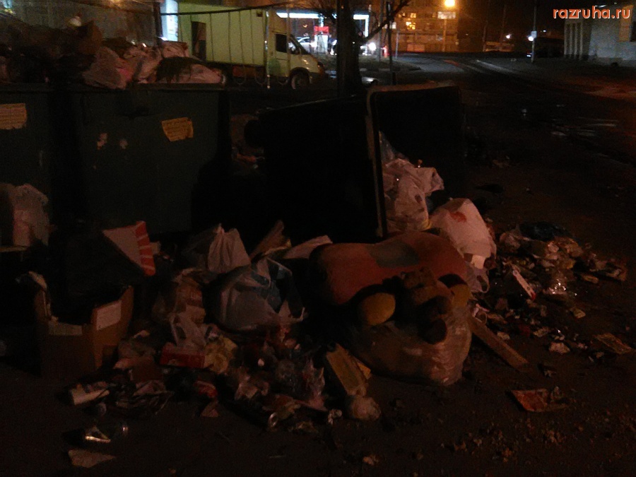 Курск - Мусора прибавилось