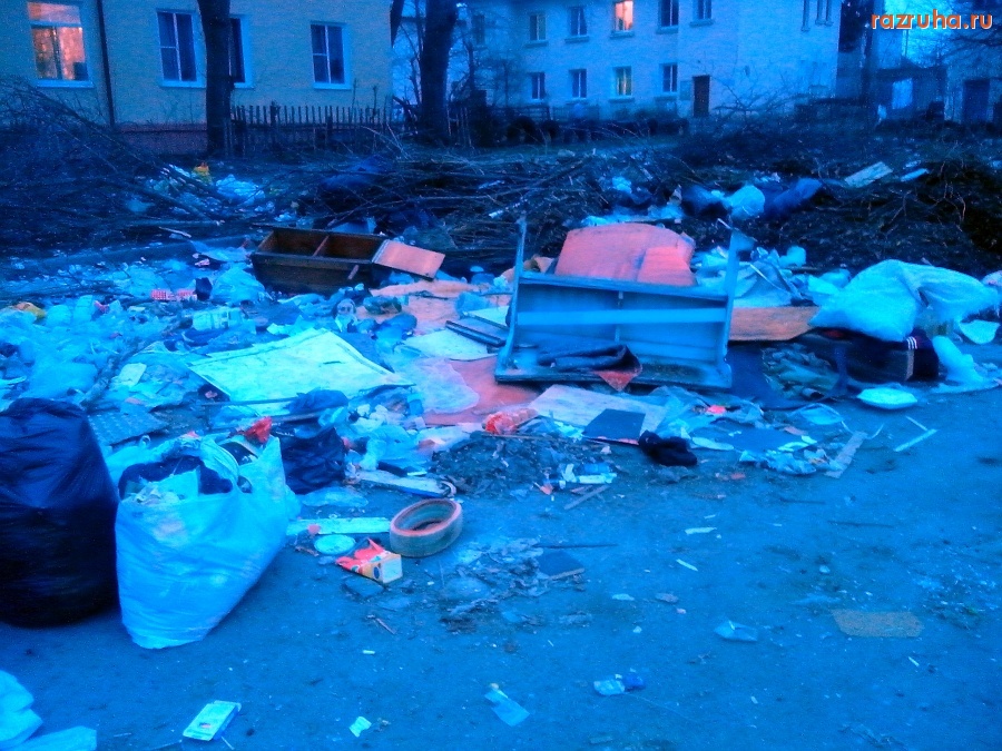 Курск - Грязно вокруг