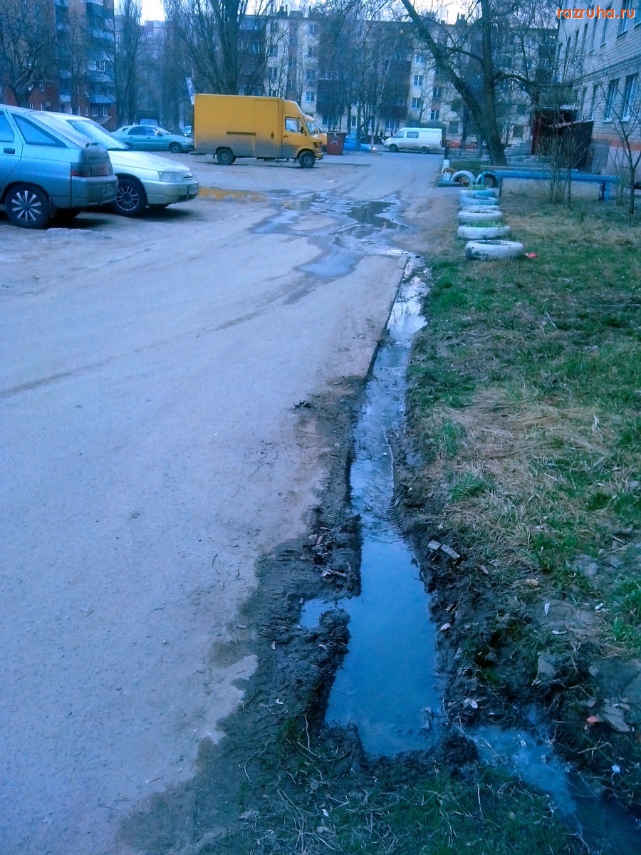 Курск - Озеро в подъезде