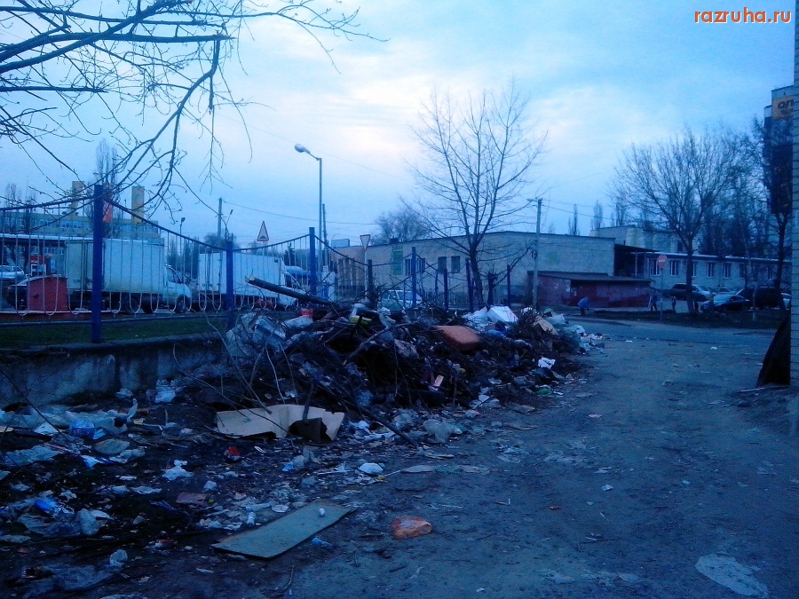 Курск - Как обычно