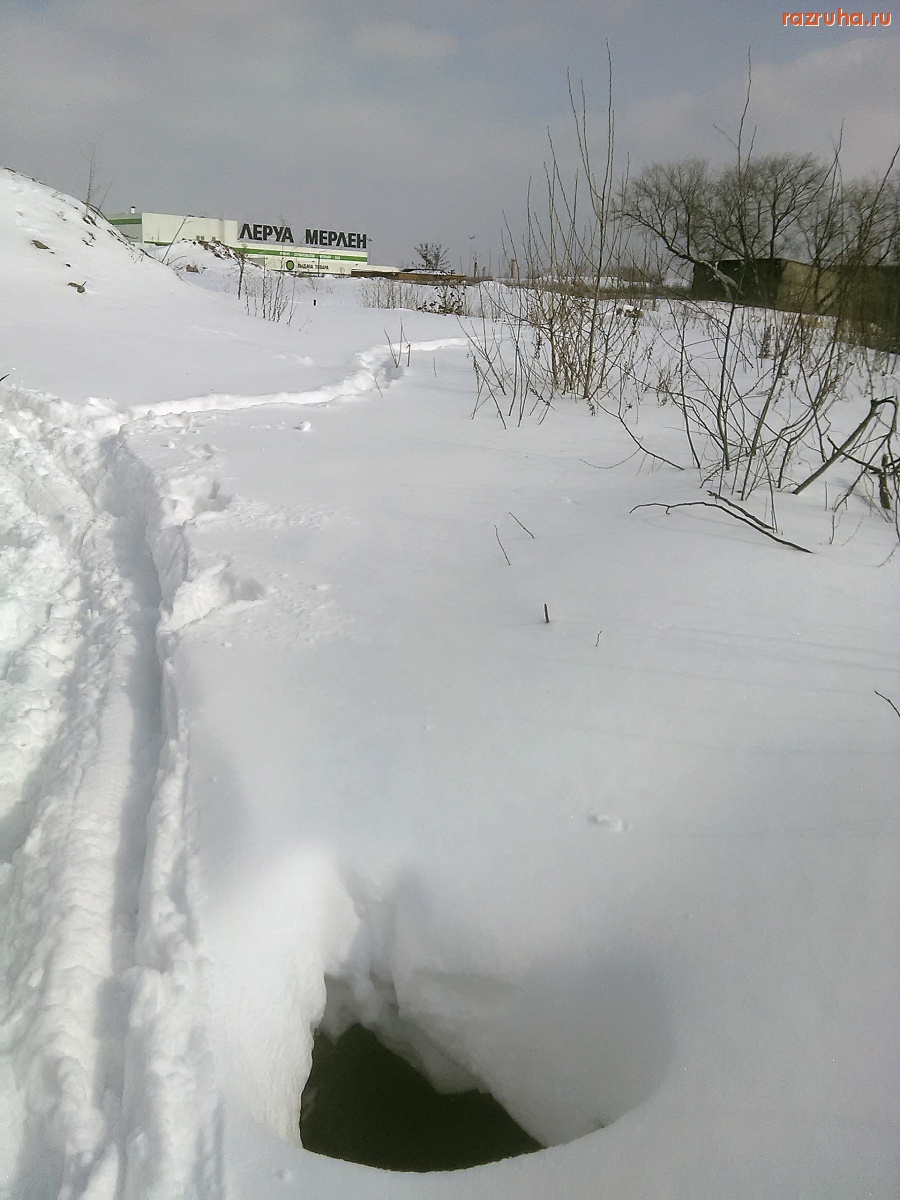 Курск - Глубокий люк