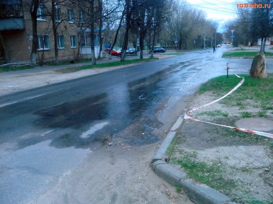 Курск - Канализация