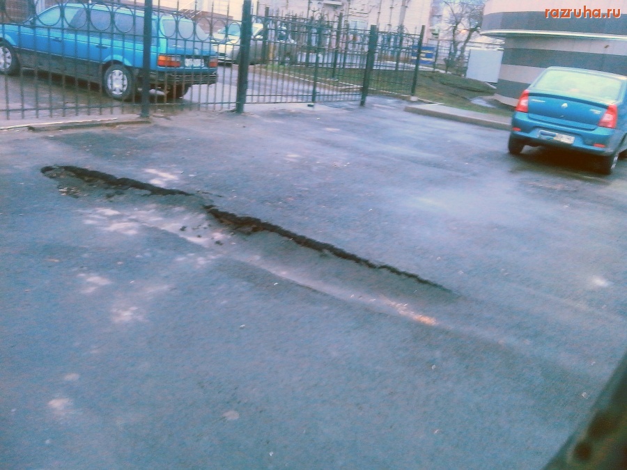 Курск - Качество работы