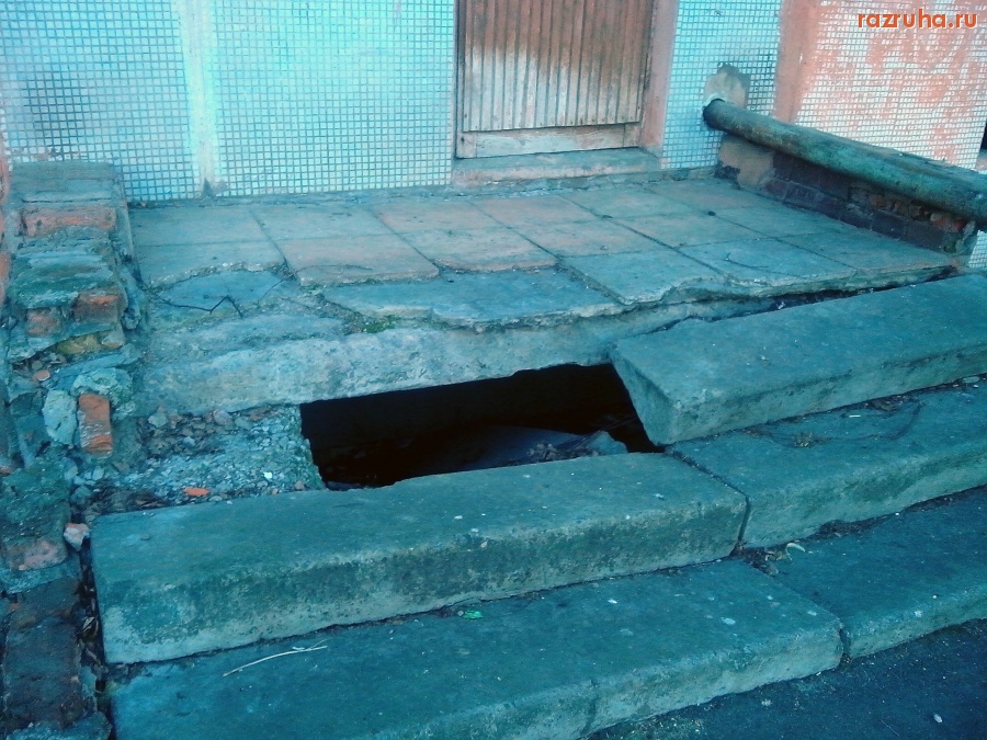 Курск - Ступеньки