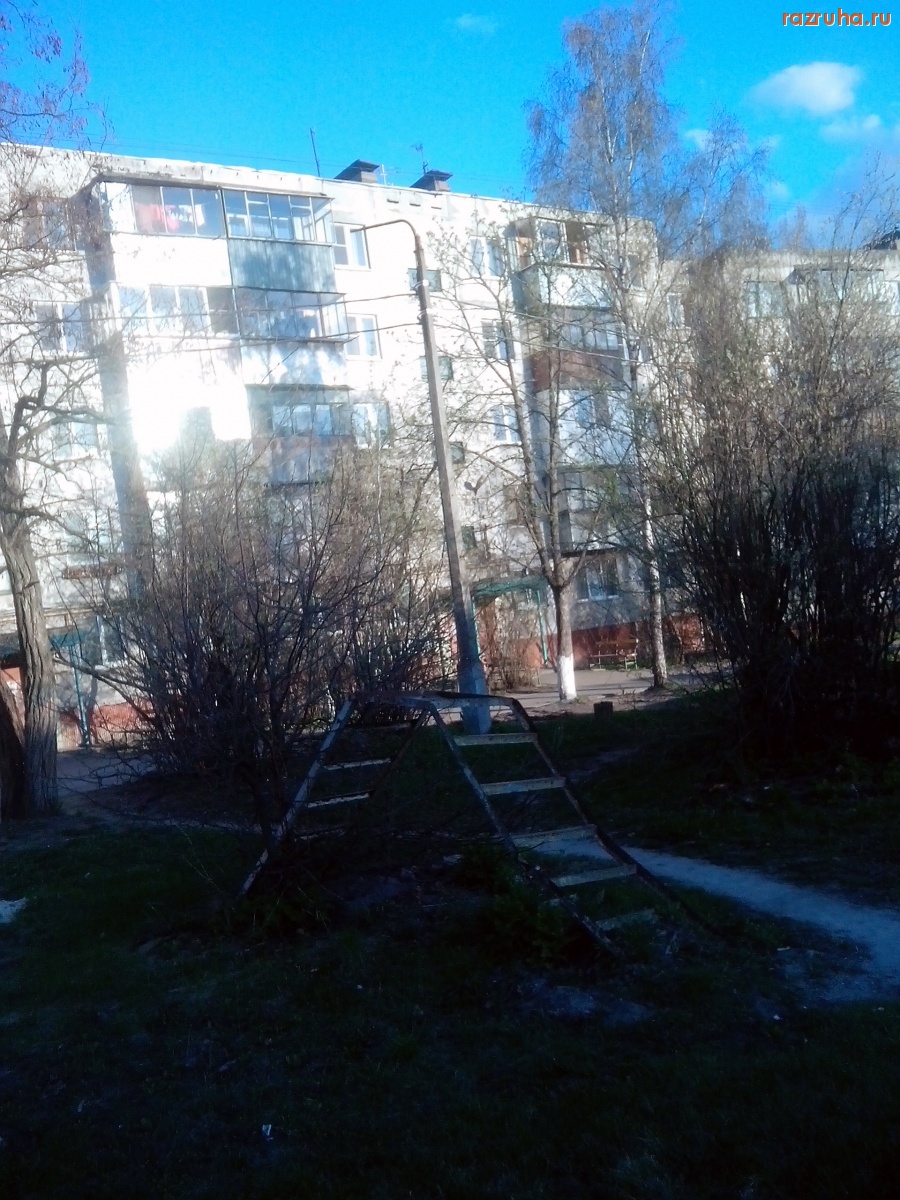 Курск - Остатки горки