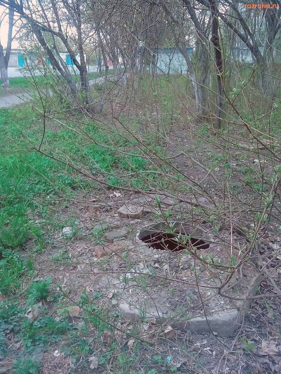 Курск - Люк связи