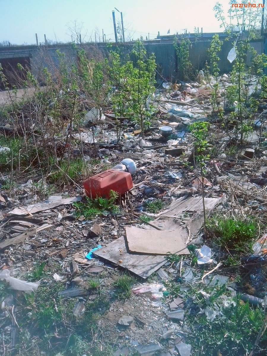 Курск - За помойным забором
