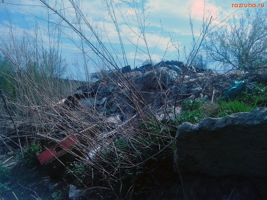 Курск - Гадят с гаражей