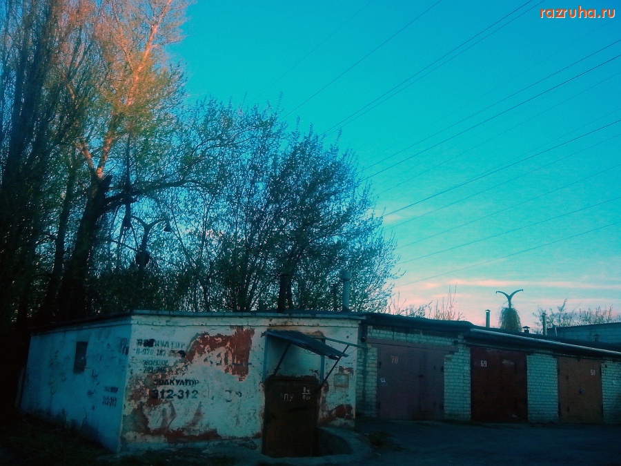 Курск - Столбы без фонарей