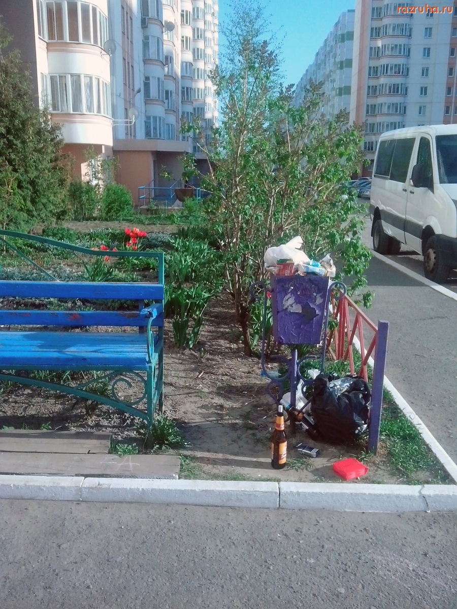 Курск - Культура