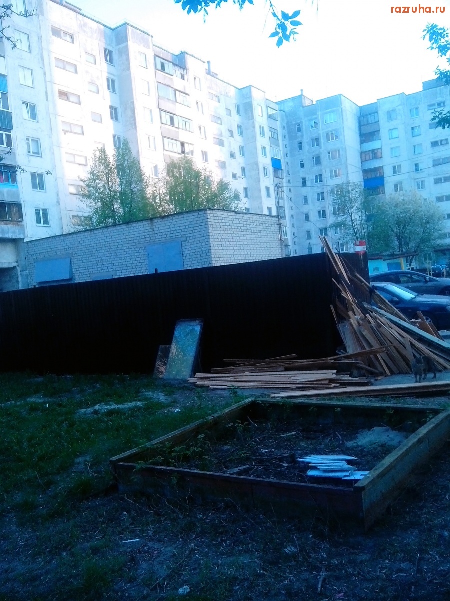 Курск - Песочница