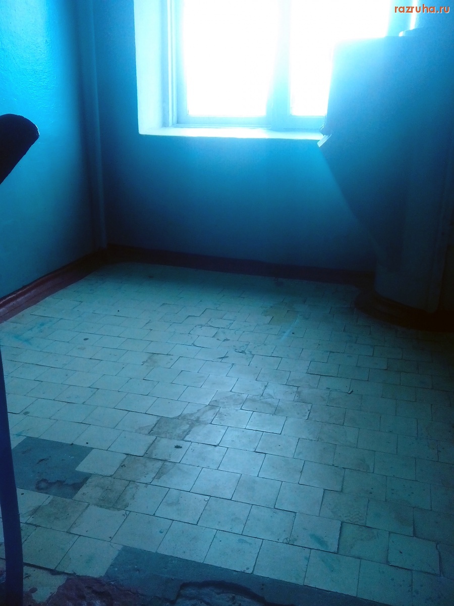 Курск - Грязный пол