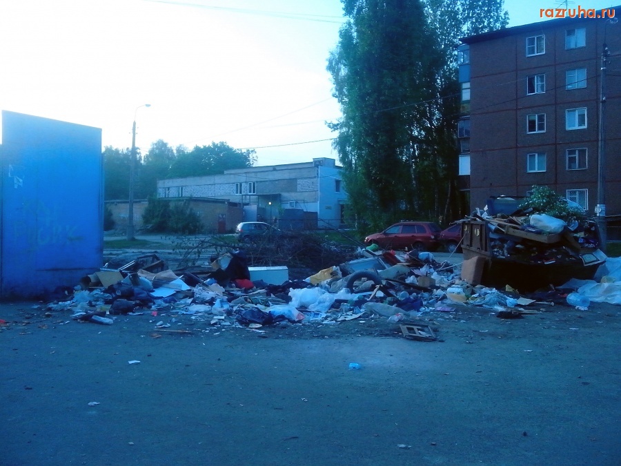 Курск - Куча на помойке