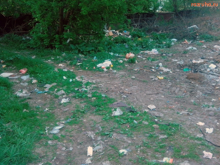 Курск - Помойка обгорела