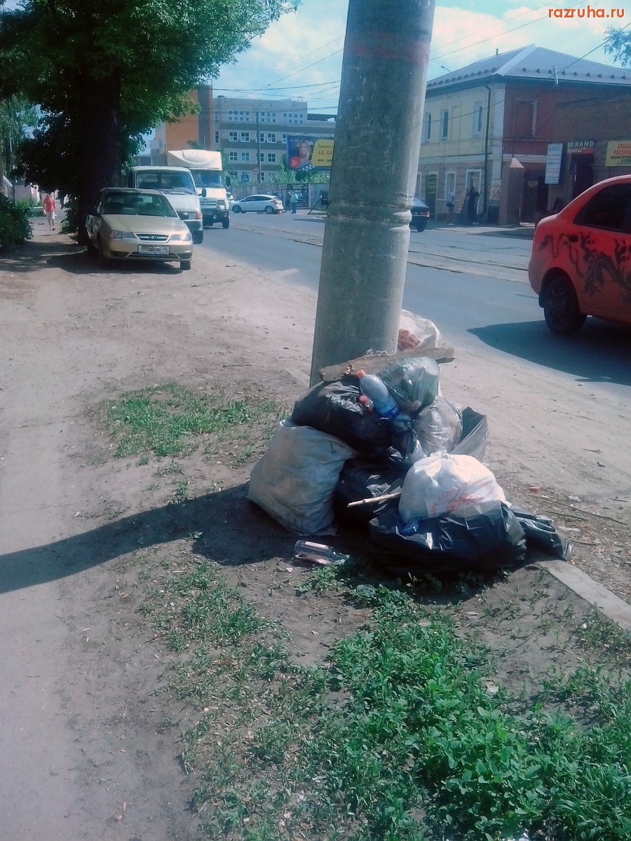 Курск - Мусор у столба