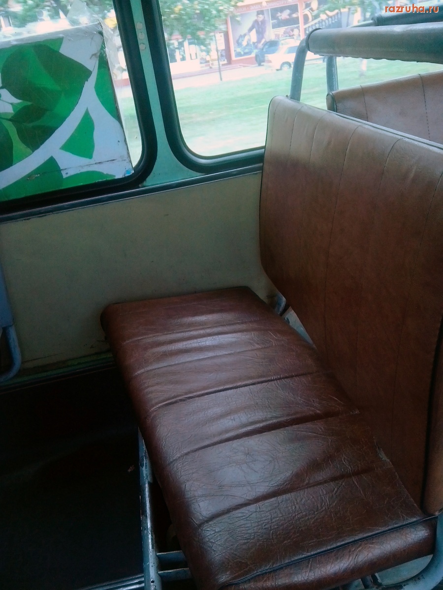 Курск - Сиденье