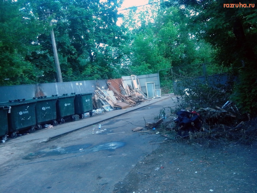 Курск - Помойка загажена