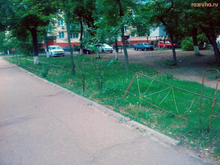 Курск - Ограждение