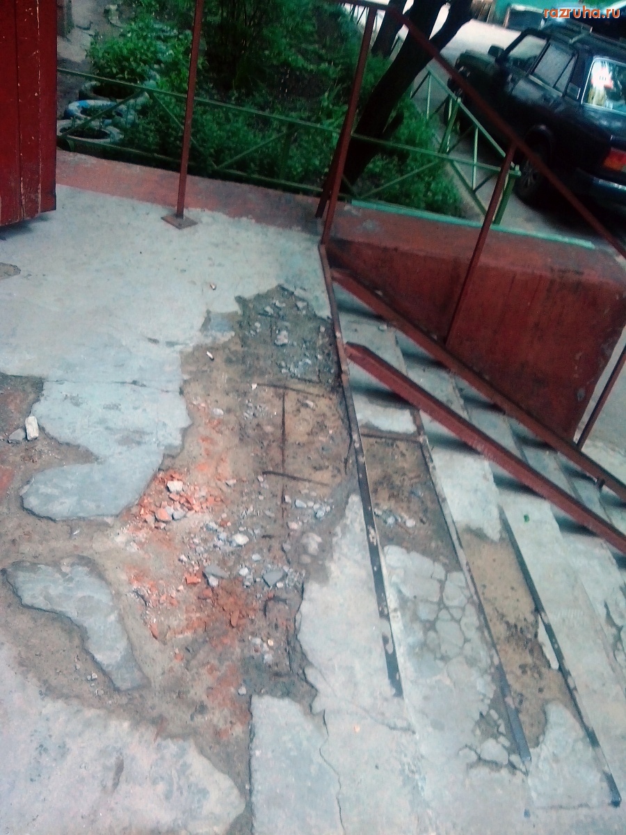 Курск - Крыльцо