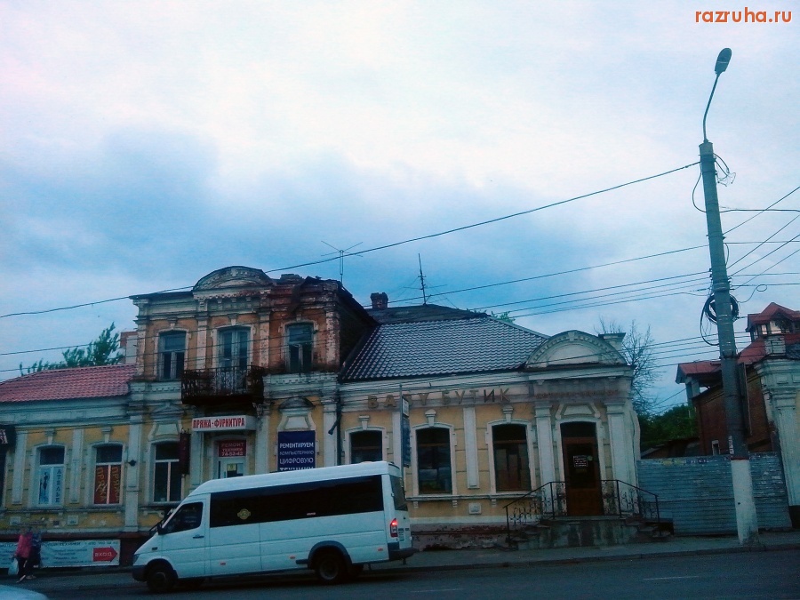 Курск - Ветхость