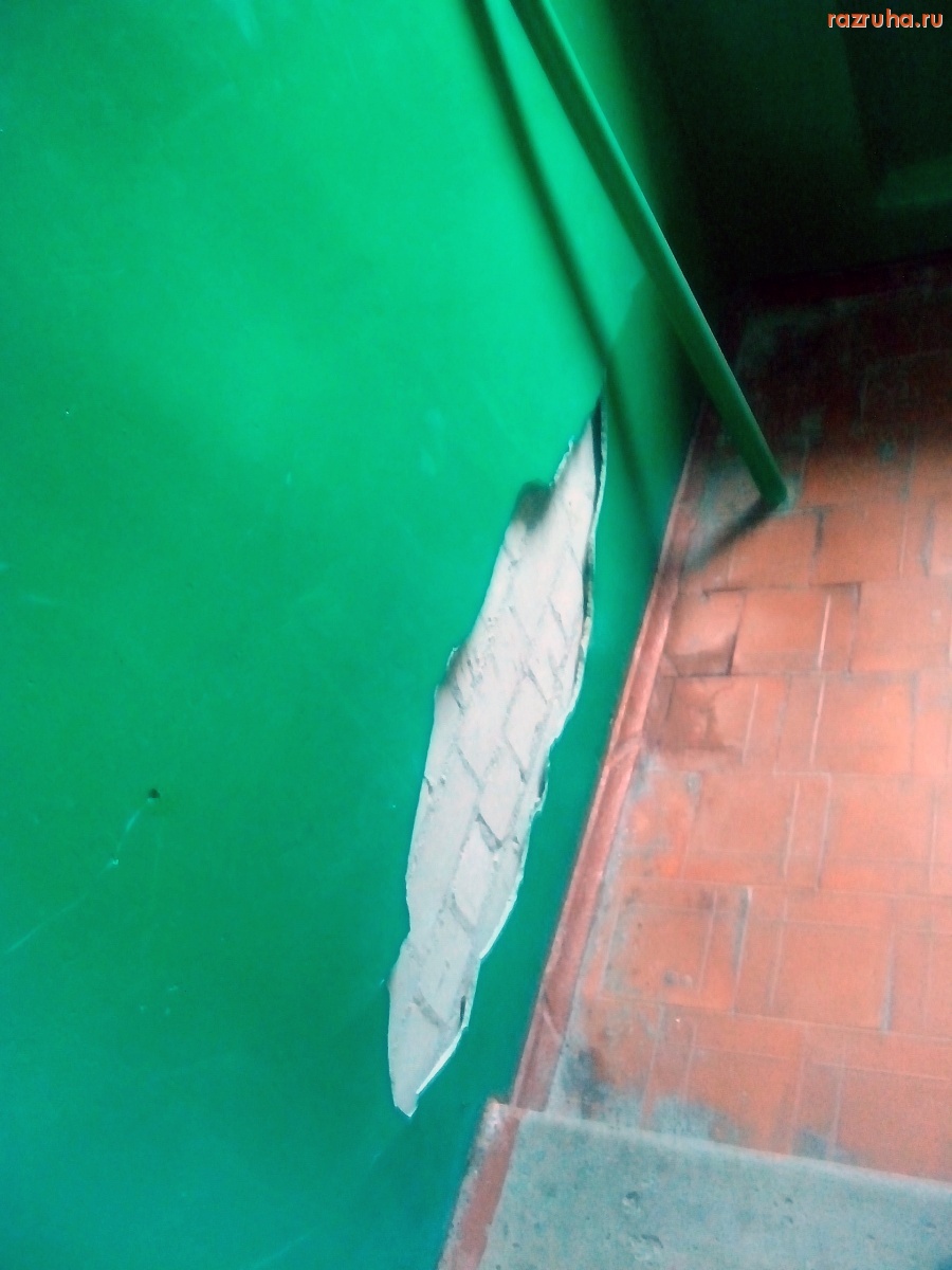 Курск - Единственное