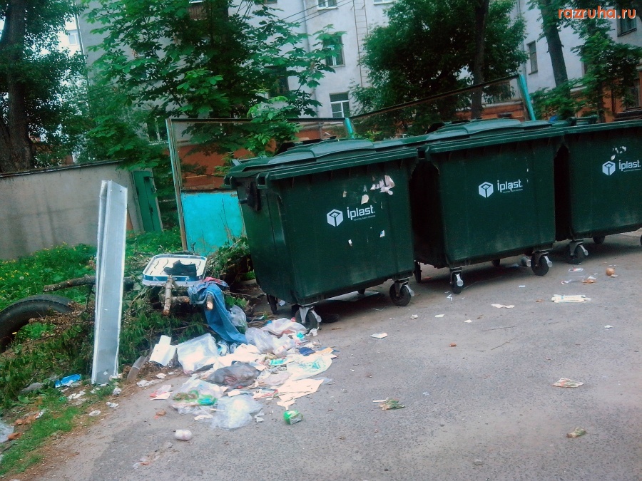 Курск - Грязь на помойке