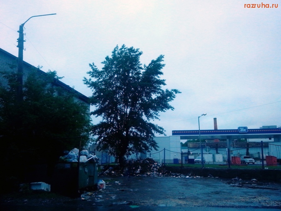 Курск - Уборка после выходной кучи