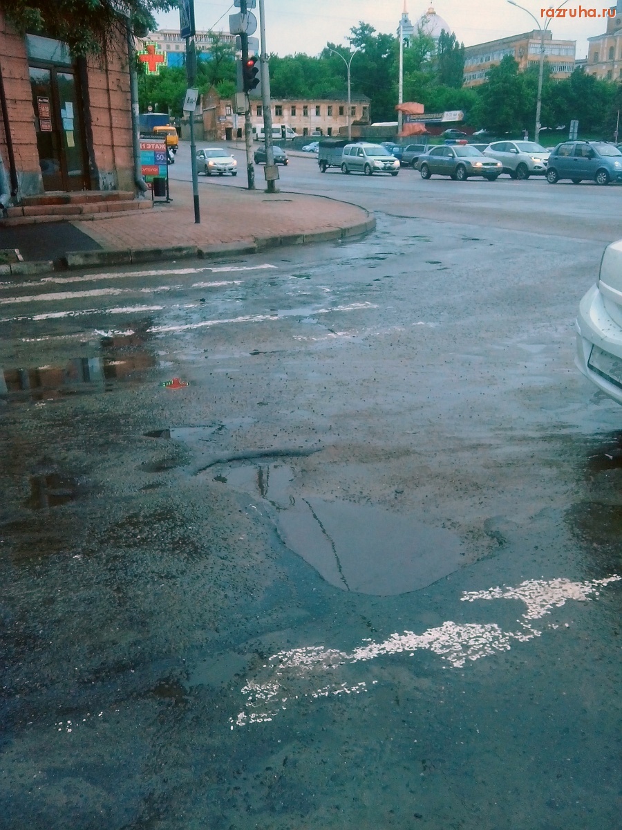 Курск - Картина