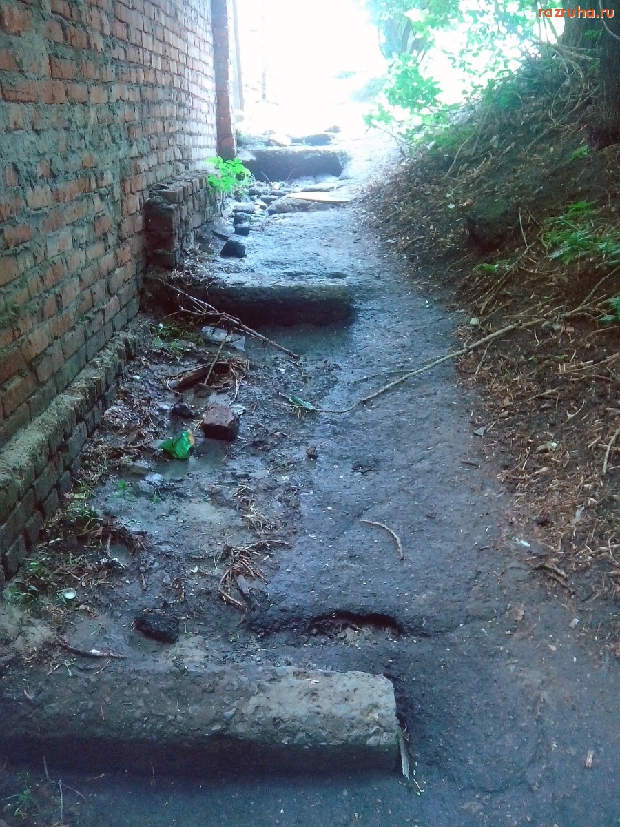 Курск - Тротуар