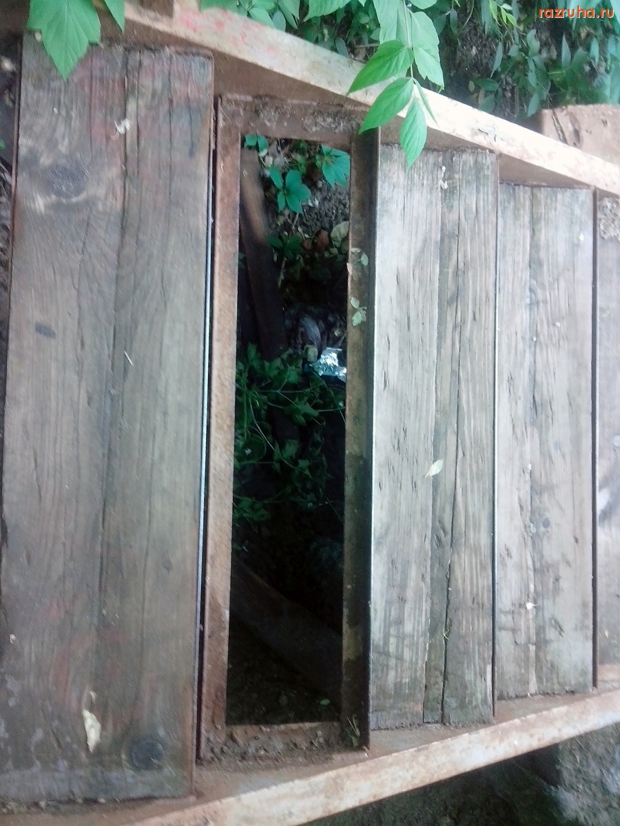 Курск - Ловушка