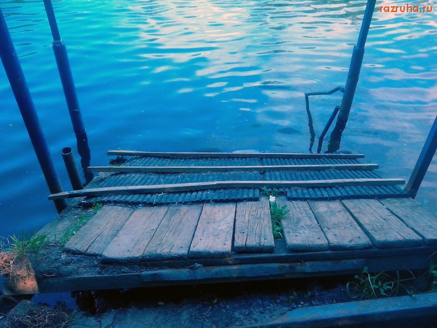 Курск - Мостик