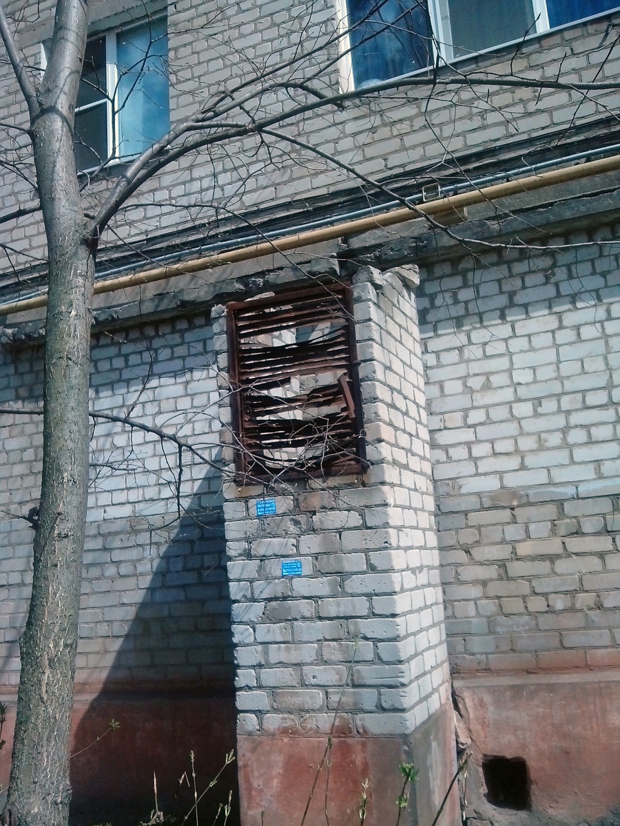 Курск - Вентиляция