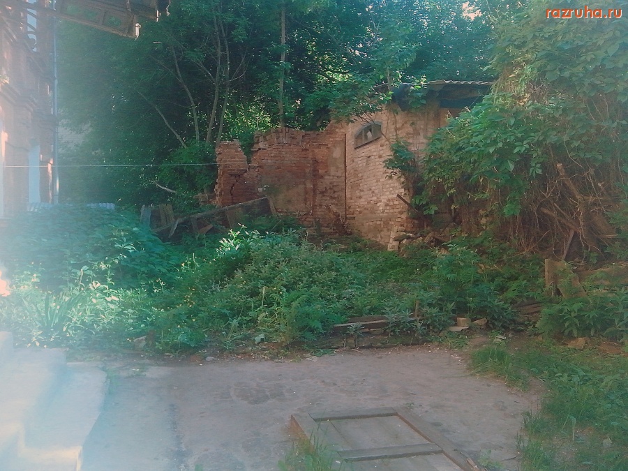 Курск - Стена