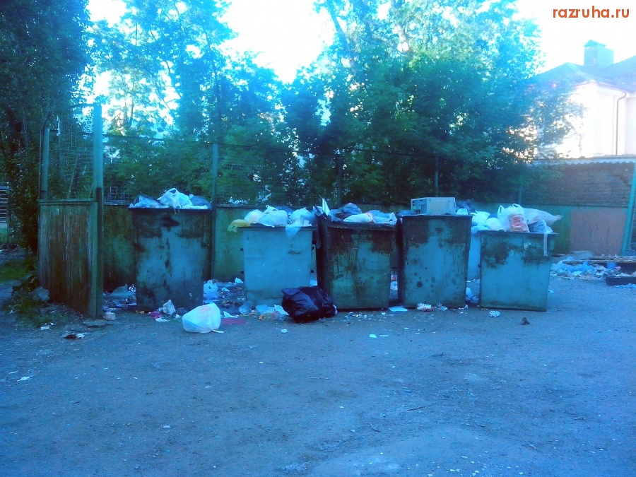 Курск - Развалина на помойке