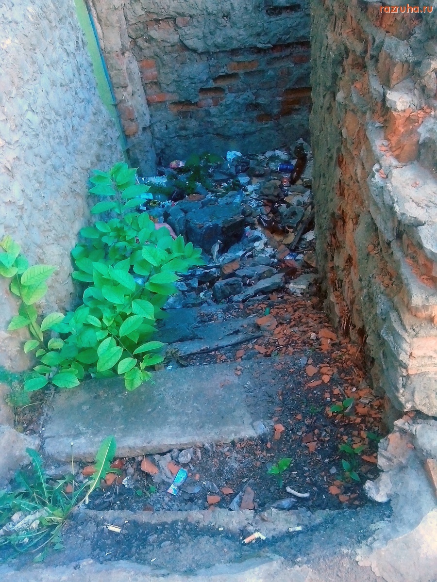 Курск - Вход в подвал