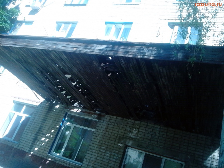 Курск - Гнилой козырёк